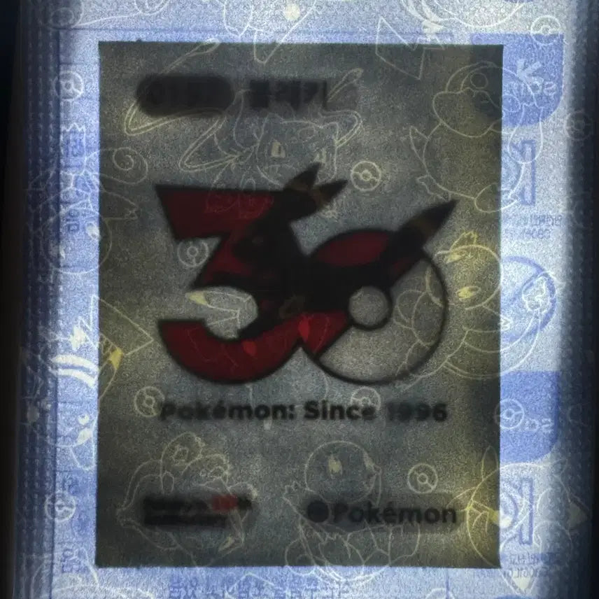 [BUNJANG] Pokemon 30th Anniversary Blacky Ttibu Seal (Sealed) / 미개봉 포켓몬 30주년 로고 블래키 띠부씰