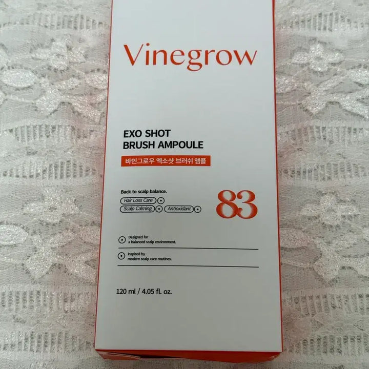 [BUNJANG] Vine Grow Exo Shot Brush Ampoule 120ml / 바인그로우 엑소샷 브러쉬 앰플 120ml