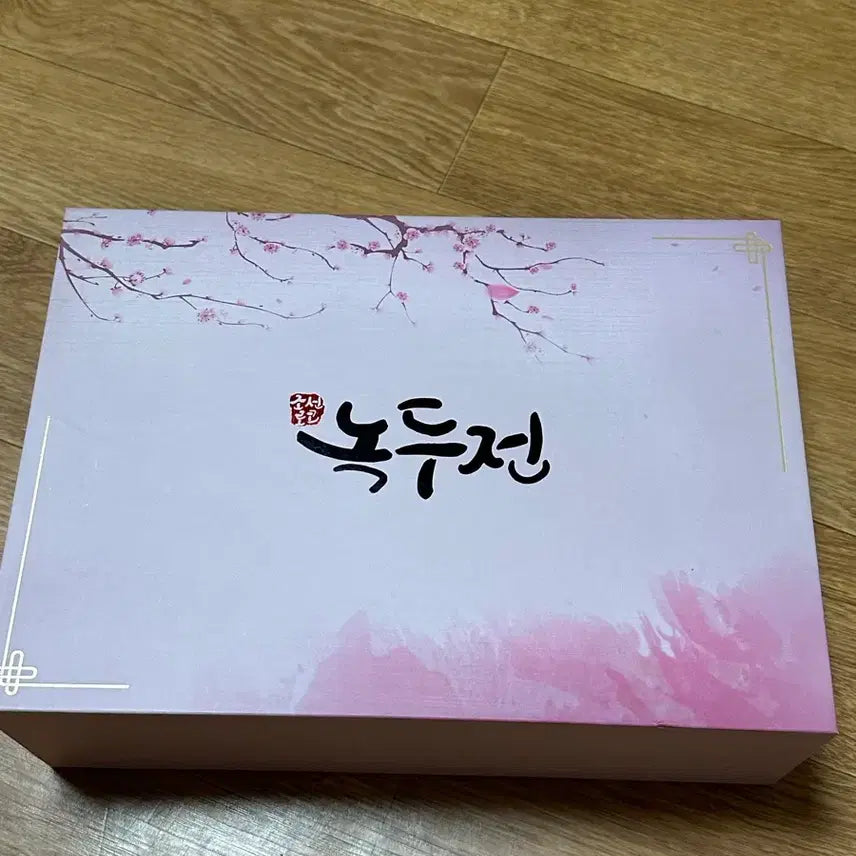 [BUNJANG] The Tale of Nokdu Drama DVD Set / 녹두전 드라마 DVD