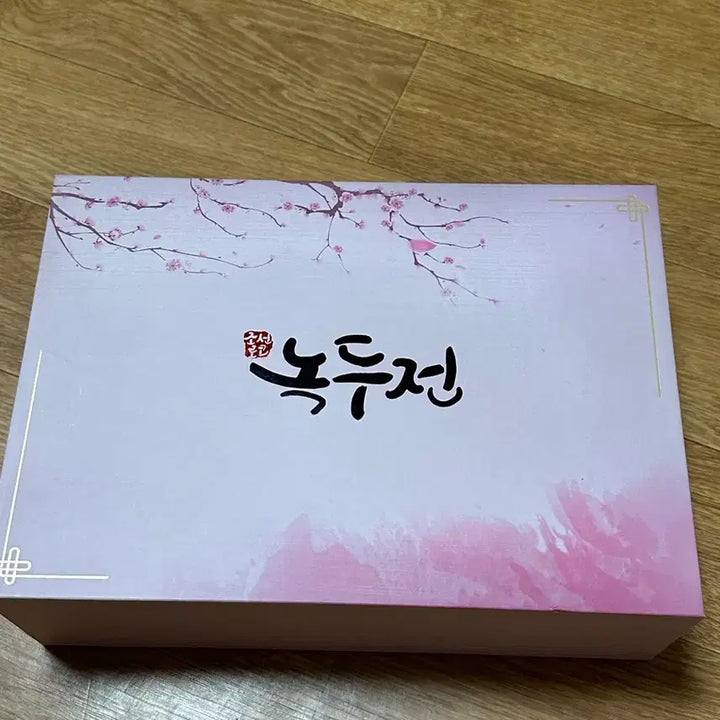 [BUNJANG] The Tale of Nokdu Drama DVD Set / 녹두전 드라마 DVD