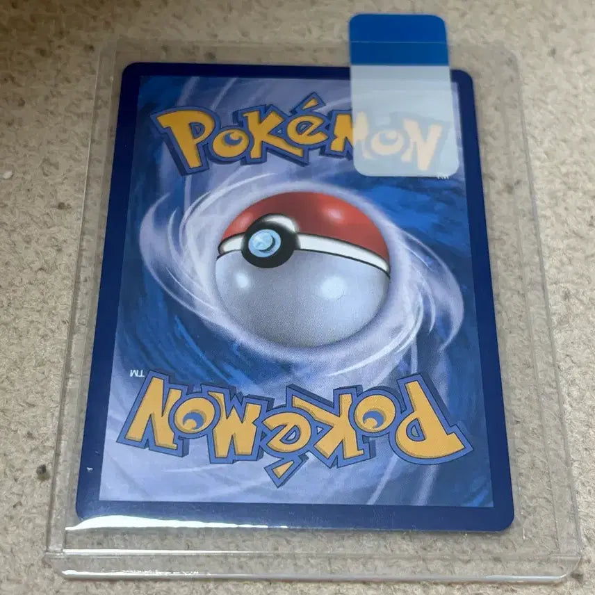 [BUNJANG] Pokémon Card Reshiram EX BWR / 포켓몬카드 레시라무 EX BWR