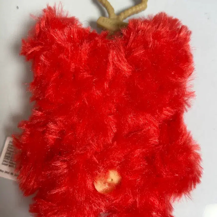 [BUNJANG] Fuggler Keyring / 퍼글러 키링