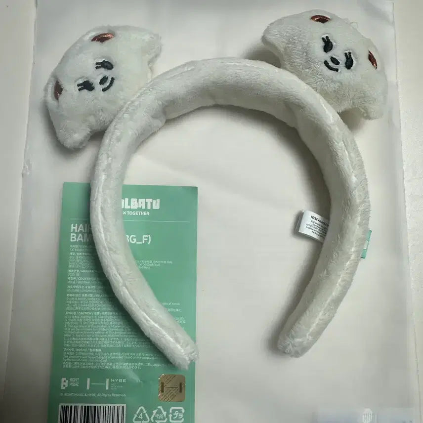 [BUNJANG] Bunny Ear Headband / 뿔바투 밤긋 머리띠