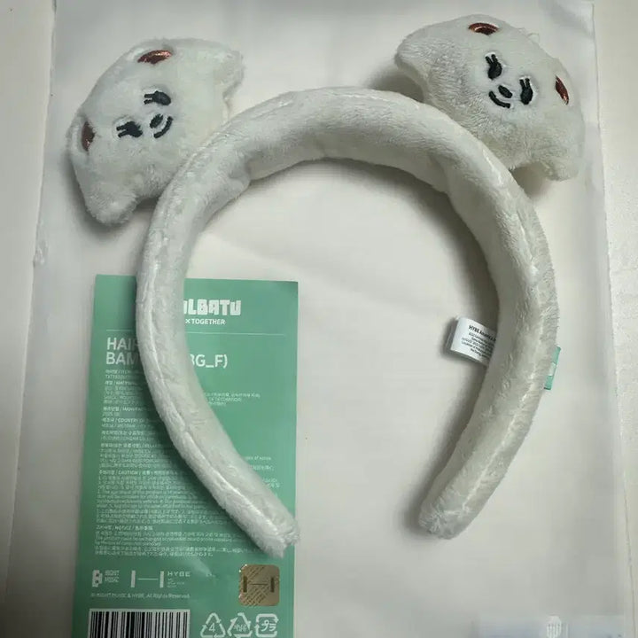 [BUNJANG] Bunny Ear Headband / 뿔바투 밤긋 머리띠