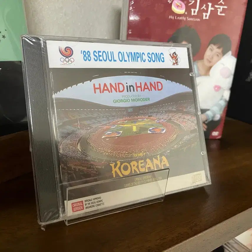 [BUNJANG] Koreana &