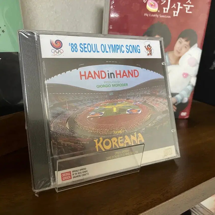 [BUNJANG] Koreana &