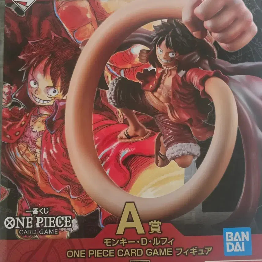 [BUNJANG] One Piece Card Game Prize A Monkey D. Luffy Figure (Unsealed) / 원피스 카드 게임 A상 몽키 D 루피 피규어(개봉)