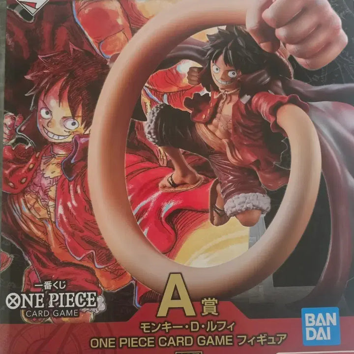 [BUNJANG] One Piece Card Game Prize A Monkey D. Luffy Figure (Unsealed) / 원피스 카드 게임 A상 몽키 D 루피 피규어(개봉)