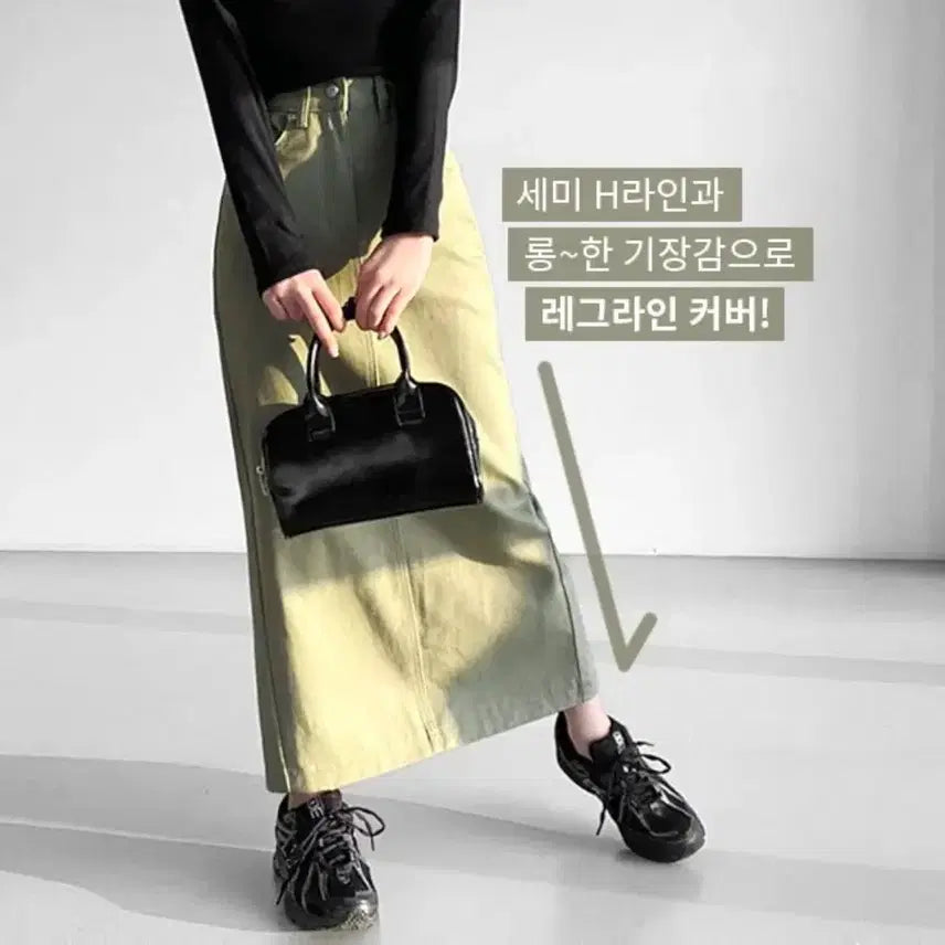 [BUNJANG] GrayRayze Cotton Semi H-Line Long Skirt White M / 그레이레이즈 코튼세미H라인 뒷트임 롱스커트 흰색 M(27~28) 에이블리