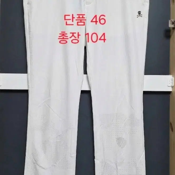 [SOLD OUT] 마크앤로나 남성 기능성 골프바지