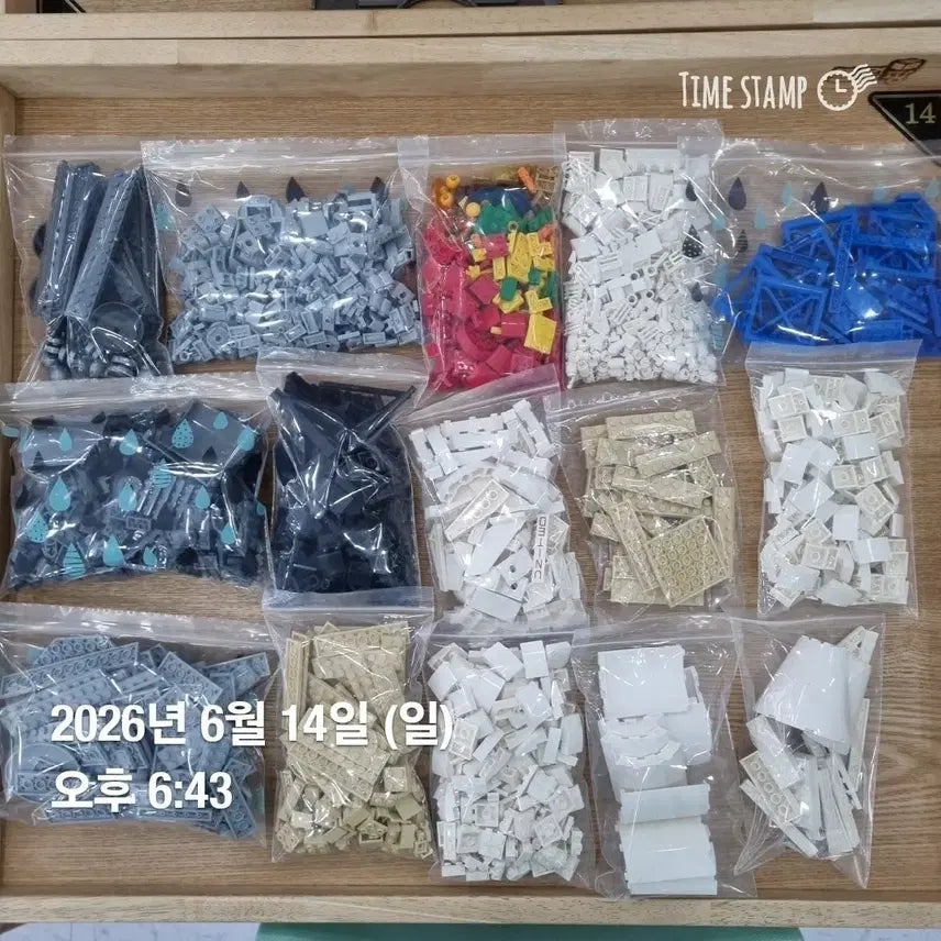 [BUNJANG] LEGO Ideas NASA Apollo Saturn V 21309 / 레고 아이디어 NASA 아폴로 새턴 V 21309