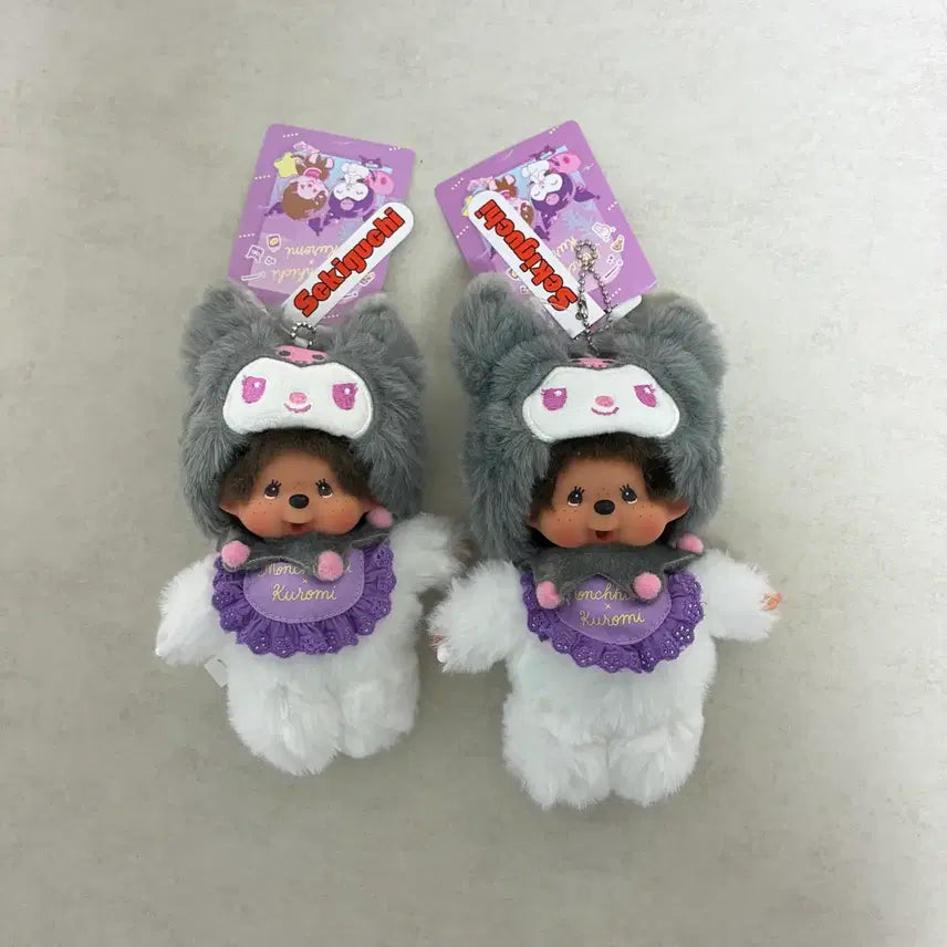 [BUNJANG] Monchhichi x Kuromi Doll / 몬치치 x 쿠로미 인형