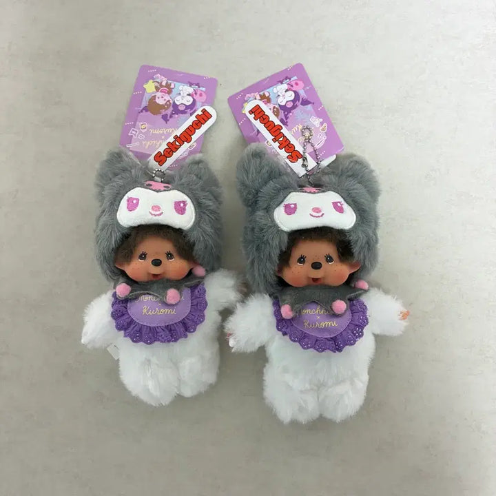 [BUNJANG] Monchhichi x Kuromi Doll / 몬치치 x 쿠로미 인형