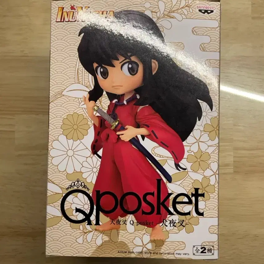 [BUNJANG] Inuyasha Black Hair Q posket Figure / 이누야샤 흑발 큐포스켓