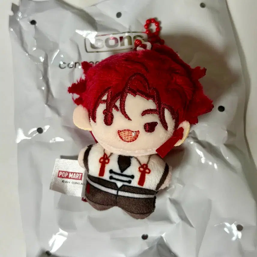 [SOLD OUT] 시광대리인 베인 누이 인형