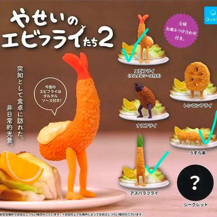 [BUNJANG] Wild Shrimp Tempura Food Gacha Figure Set (3 Types) / 야생의 새우튀김 음식 가챠 피규어 3종 세트
