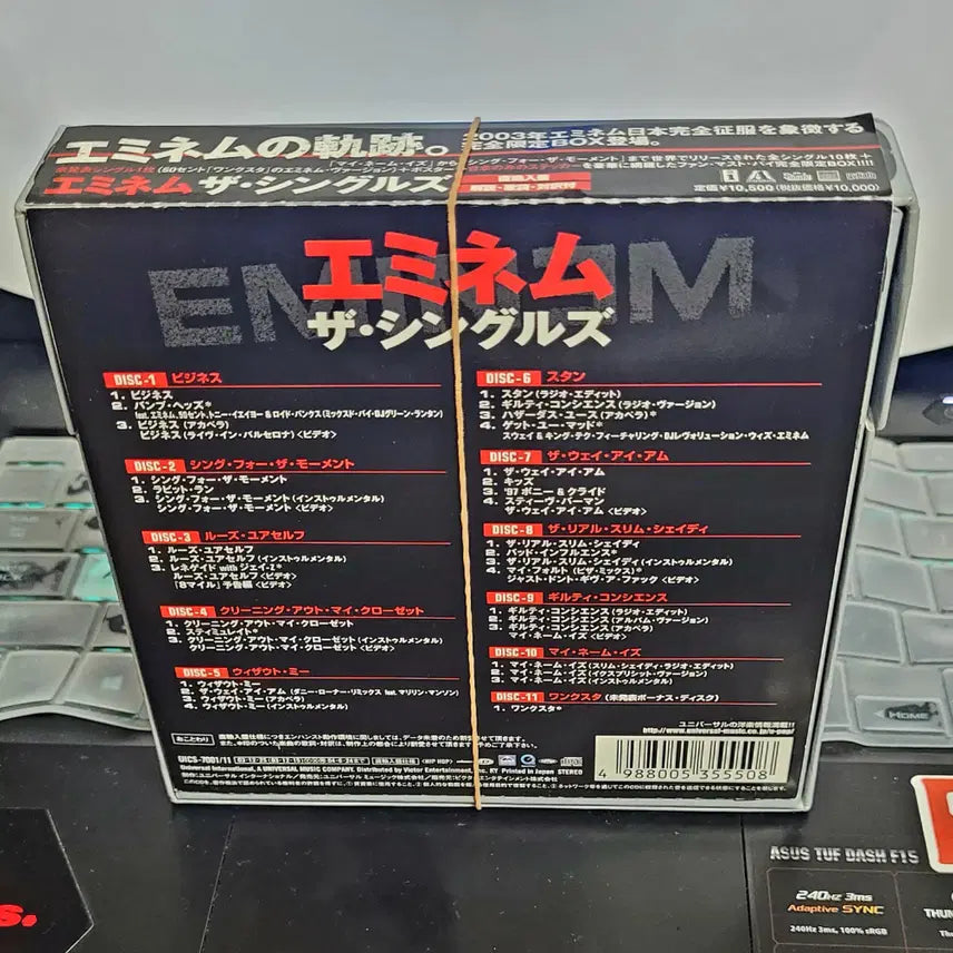 [BUNJANG] Eminem The Singles 11CD Japanese Edition / Eminem - The Singles 11CD - 일본반 띠, 가사지포함