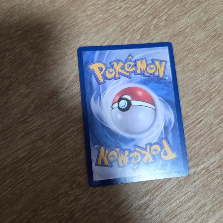 [BUNJANG] Limited Edition Charizard EX Card / 한정판)리자몽 EX 카드