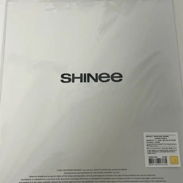 [BUNJANG] SHINee Beyond Live Brochure (Unsealed, Photocard Included) / 샤이니 비욘라 브로슈어(단순개봉, 포카O)