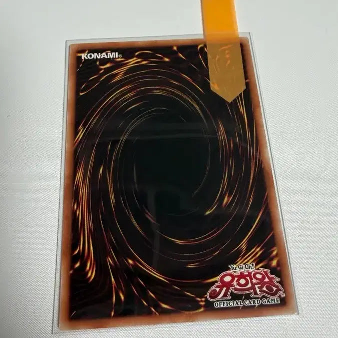 [BUNJANG] Yu-Gi-Oh! Kurikara Tendou Over Frame Secret Rare / 유희왕 쿠리카라천동 오버 프레임 프시크