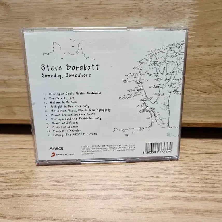 [BUNJANG] Steve Barakatt Someday Somewhere Signed CD / Steve Barakatt(스티브 바라캇) 친필 싸인 cd