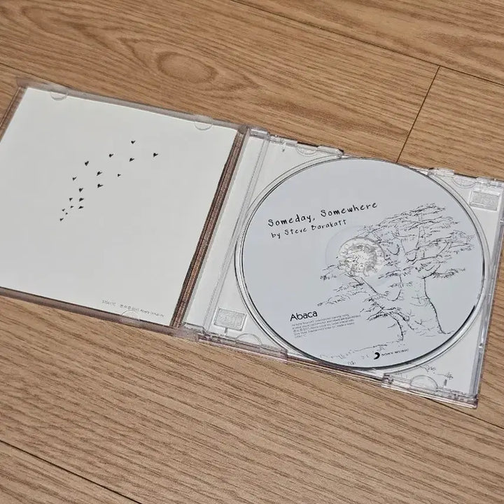 [BUNJANG] Steve Barakatt Someday Somewhere Signed CD / Steve Barakatt(스티브 바라캇) 친필 싸인 cd