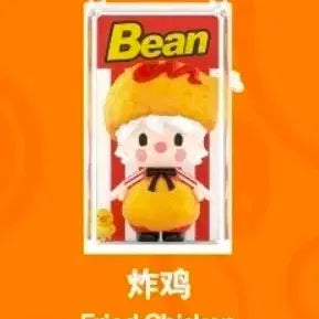 [BUNJANG] POP MART Sweet Bean Supermarket Series Chicken Figure / 팝마트 스위트 빈 슈퍼마켓 피규어 치킨