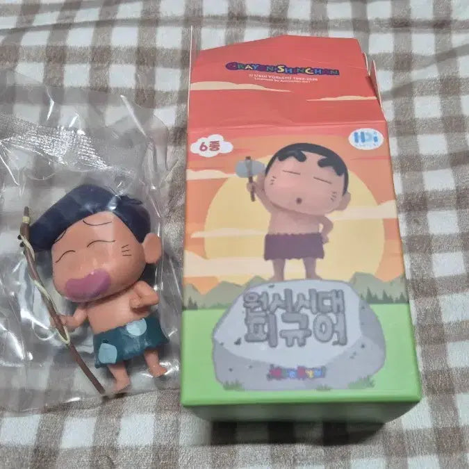 [BUNJANG] Crayon Shin-chan Primitive Era Cheolsu Figure / 짱구 원시시대 피규어(철수)