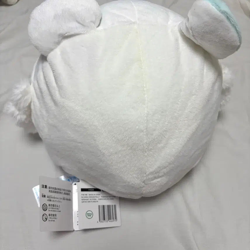 [BUNJANG] Chiikawa Momonga Dome Cushion Plush / 먼작귀 치이카와 모몽가 돔 쿠션 인형 판매