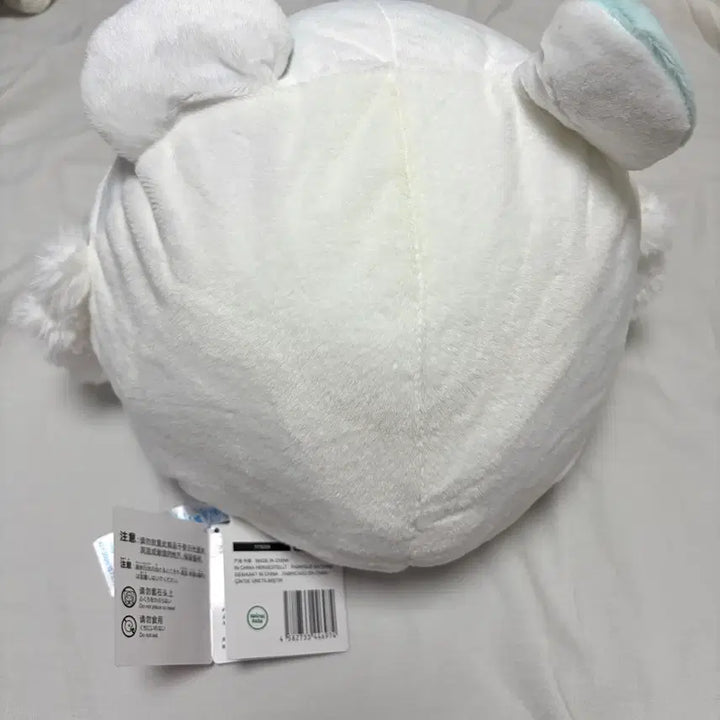 [BUNJANG] Chiikawa Momonga Dome Cushion Plush / 먼작귀 치이카와 모몽가 돔 쿠션 인형 판매