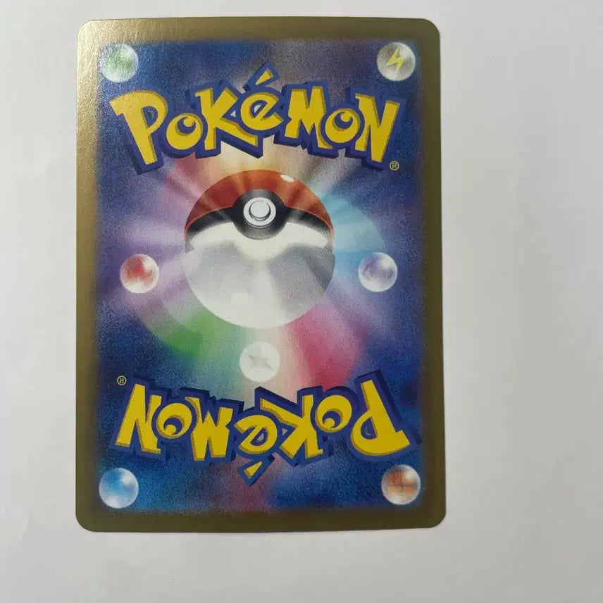 [BUNJANG] Pokemon Card Hob&