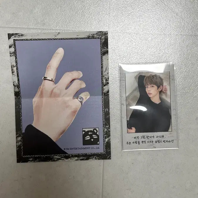 [BUNJANG] RIIZE Shotaro Ring Ver. Size 13 / 라이즈 반지 쇼타로 ver 13호