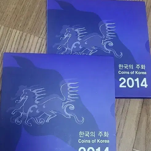 [BUNJANG] 2014 Korean Coin Set / 한국의 주화 2014년 세트