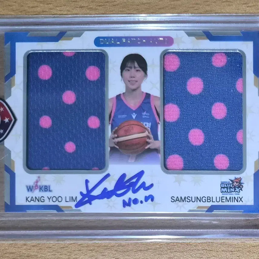 [BUNJANG] 2024-25 WKBL Kang Yu-rim Dual Patch Auto Card (Limited 5) / 2024-25 VIA WKBL 삼성생명 강유림 5한정 듀얼패치 오토카드