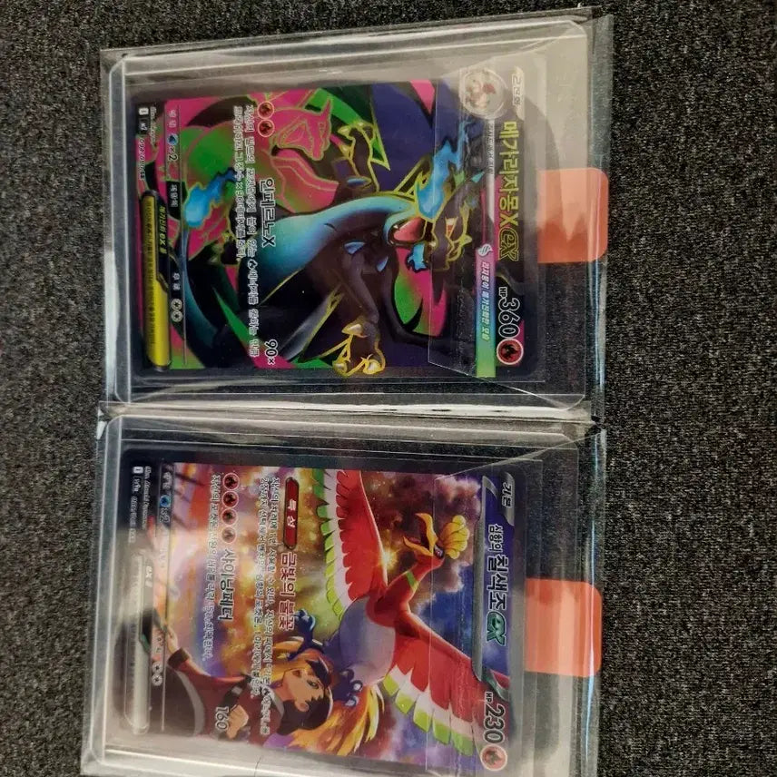 [BUNJANG] Mega Charizard SR &amp; Shining Lugia SAR Bundle Set / 메가 리자몽 sr / 심향의 칠색조 sar 일괄 (가격제안 가능)