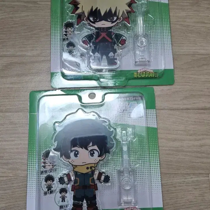 [BUNJANG] My Hero Academia Bakugo Midoriya Acrylic Standee / 히로아카 나히아 바쿠고 미도리야 아크돌 / 굿즈 아크릴스탠드