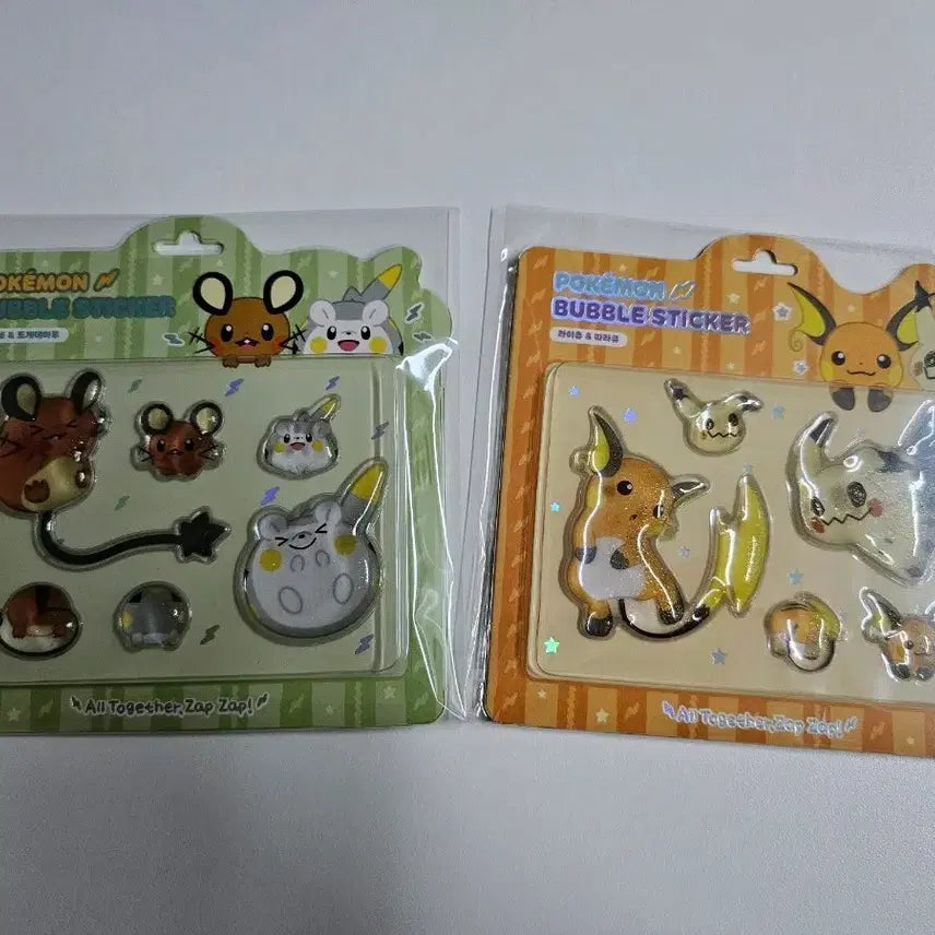 [BUNJANG] Pokemon Ditto Bubble Sticker Set (2 Types) / 포켓몬 버블 스티커