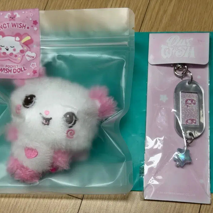 [BUNJANG] NCT WISH Pocket WISH DOL Sakuya Pangyi Keyring Bundle Set (Sealed) / 엔시티위시 포켓위시돌 사쿠야 팡이 키링 일괄 (미개봉 정가양도)