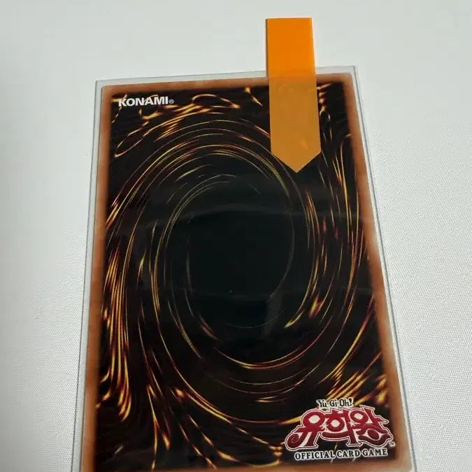 [BUNJANG] Yu-Gi-Oh! Shooting Quasar Dragon Over Frame Prismatic Secret Rare / 유희왕 슈팅 퀘이사 드래곤 오버 프레임 프시크