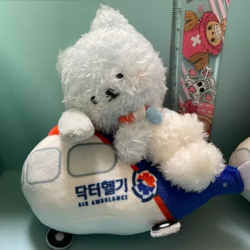 [BUNJANG] Dalku Doll Bundle Set / 달구 인형 (중앙응급의료센터 굿즈)
