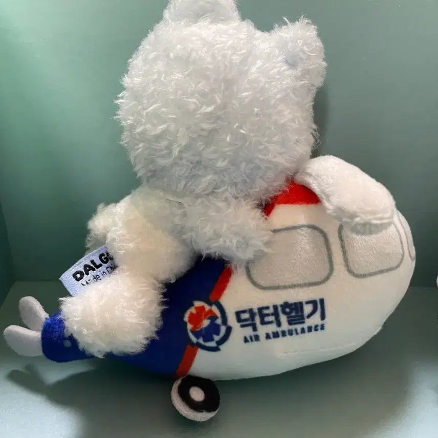 [BUNJANG] Dalku Doll Bundle Set / 달구 인형 (중앙응급의료센터 굿즈)