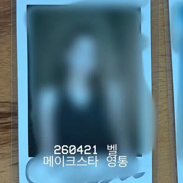 [BUNJANG] Kiss Of Life Belle Signed Polaroid / 키스오브라이프 벨 싸인 폴라로이드 싸폴