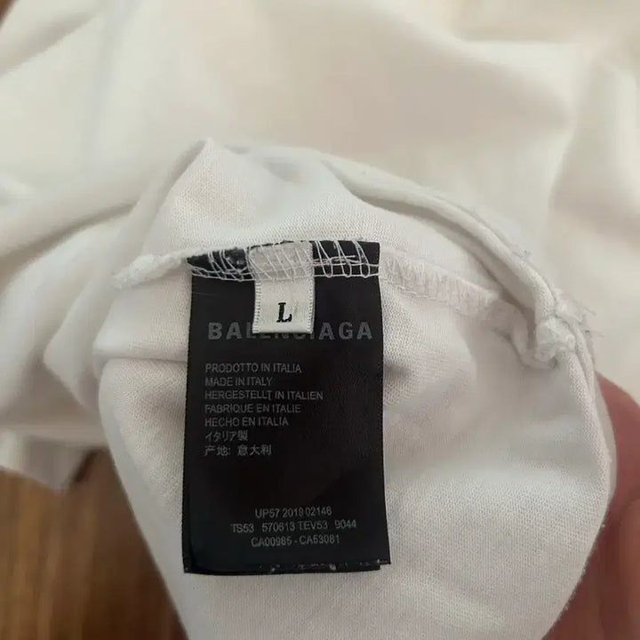 [BUNJANG] Balenciaga Back Logo Short Sleeve T-shirt White L / 발렌시아가 백로고 반팔 화이트 L