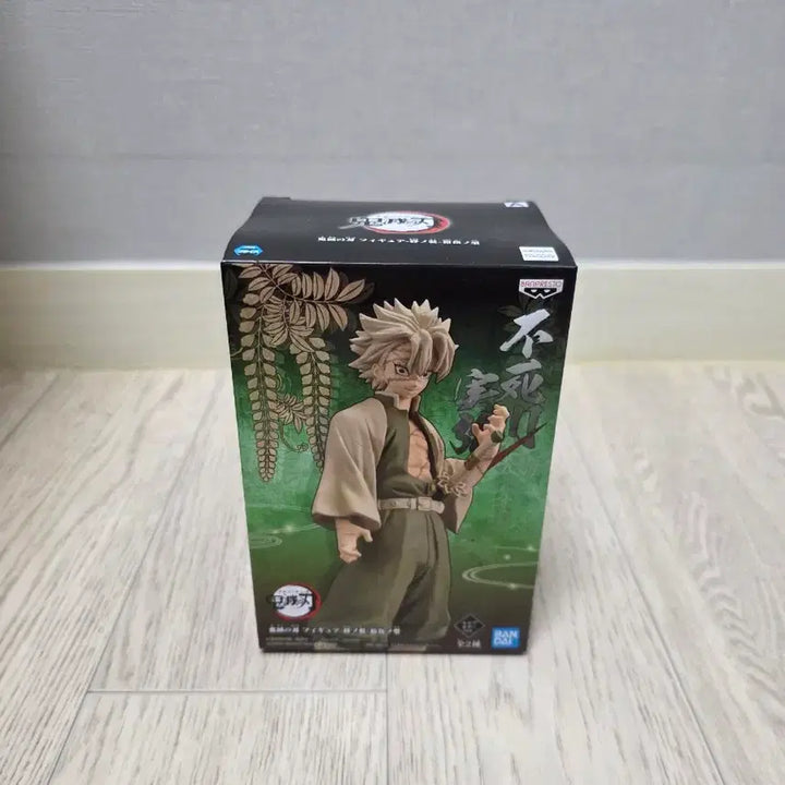 [BUNJANG] Demon Slayer Sanemi Shinazugawa Banpresto Figure (Sealed) / (미개봉) 귀멸의칼날 반프레스토 사네미 피규어
