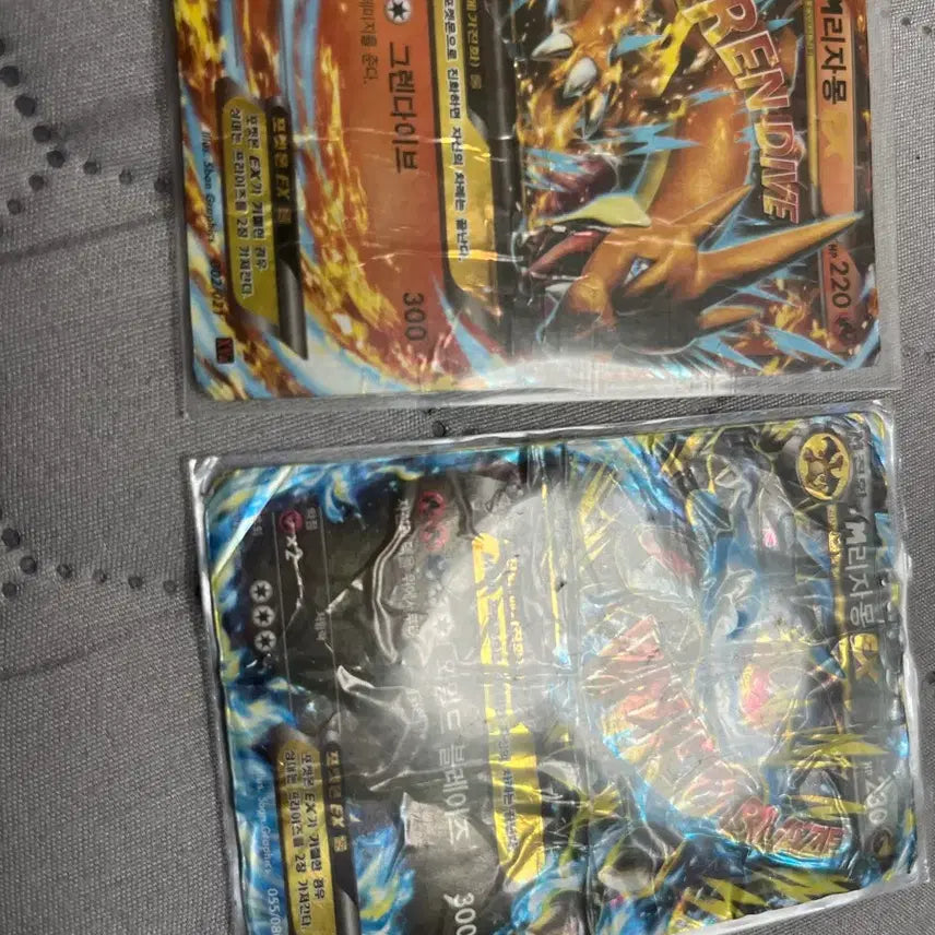 [BUNJANG] Pokemon Card Mega Charizard EX / 포켓몬 카드 메가 리자몽 ex