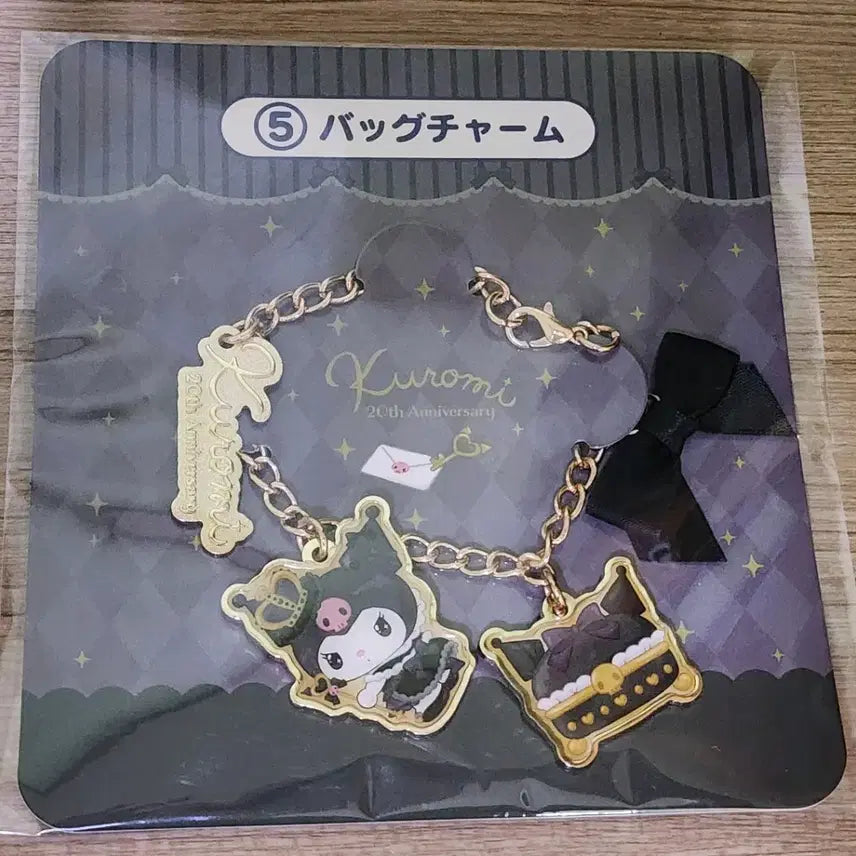 [BUNJANG] Kuromi 20th Anniversary Lottery Chain Bag Charm Keychain / !미개봉 새상품!쿠로미 20주년 쿠지 복권 가방 백 참 체인 키링 팝니다