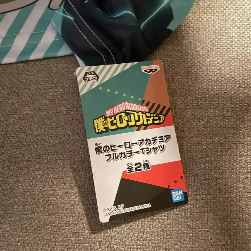 [BUNJANG] My Hero Academia Izuku Midoriya Color Ful Short Sleeve T-Shirt / 나히아 미도리야 이즈쿠 컬러 풀 반팔 티셔츠
