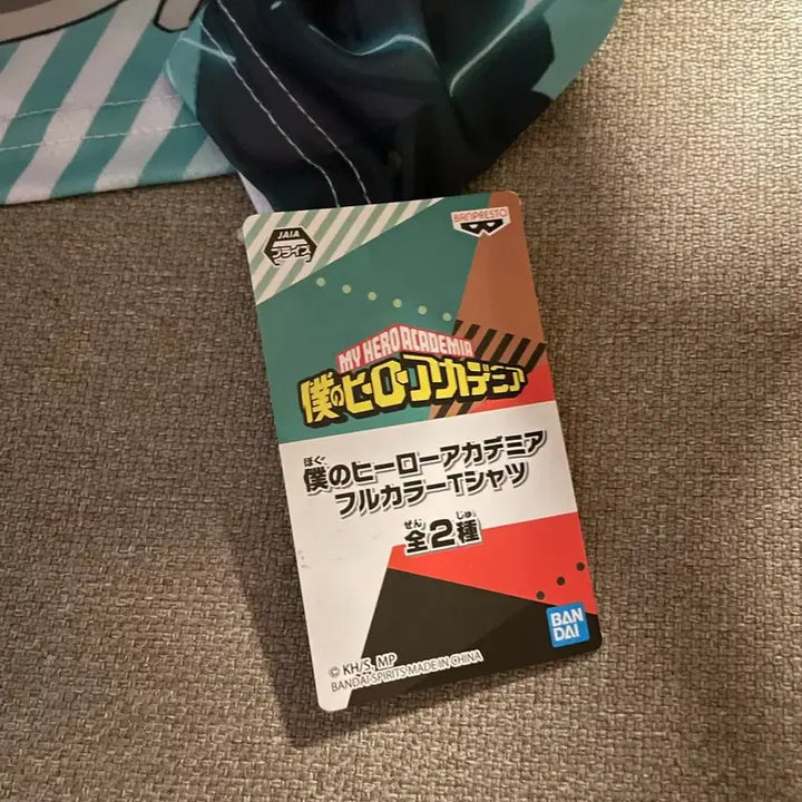 [BUNJANG] My Hero Academia Izuku Midoriya Color Ful Short Sleeve T-Shirt / 나히아 미도리야 이즈쿠 컬러 풀 반팔 티셔츠
