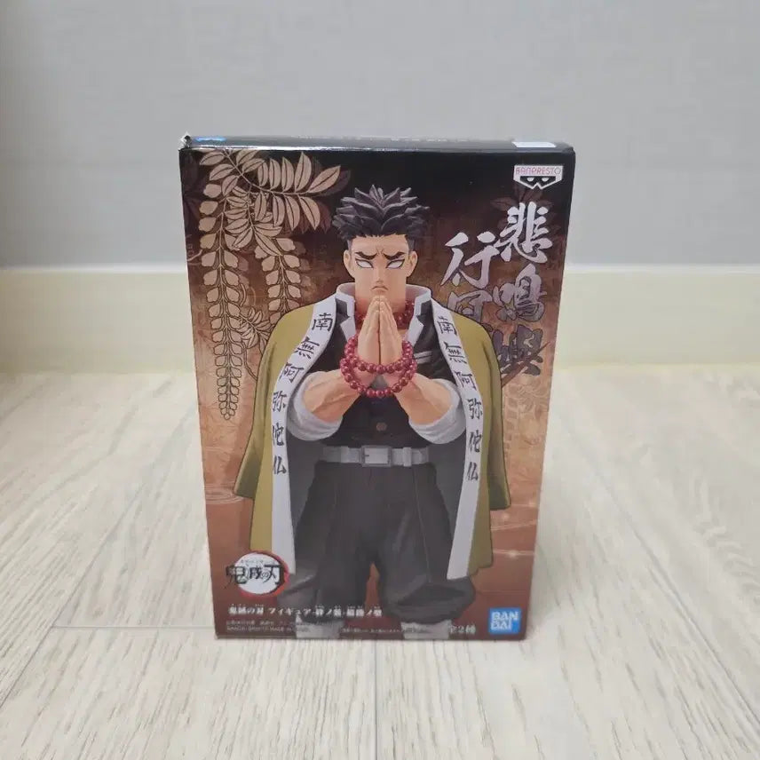 [BUNJANG] Demon Slayer Gyomei Himejima Figure (Sealed) / (미개봉) 귀멸의칼날 반프레스토 교메이 피규어