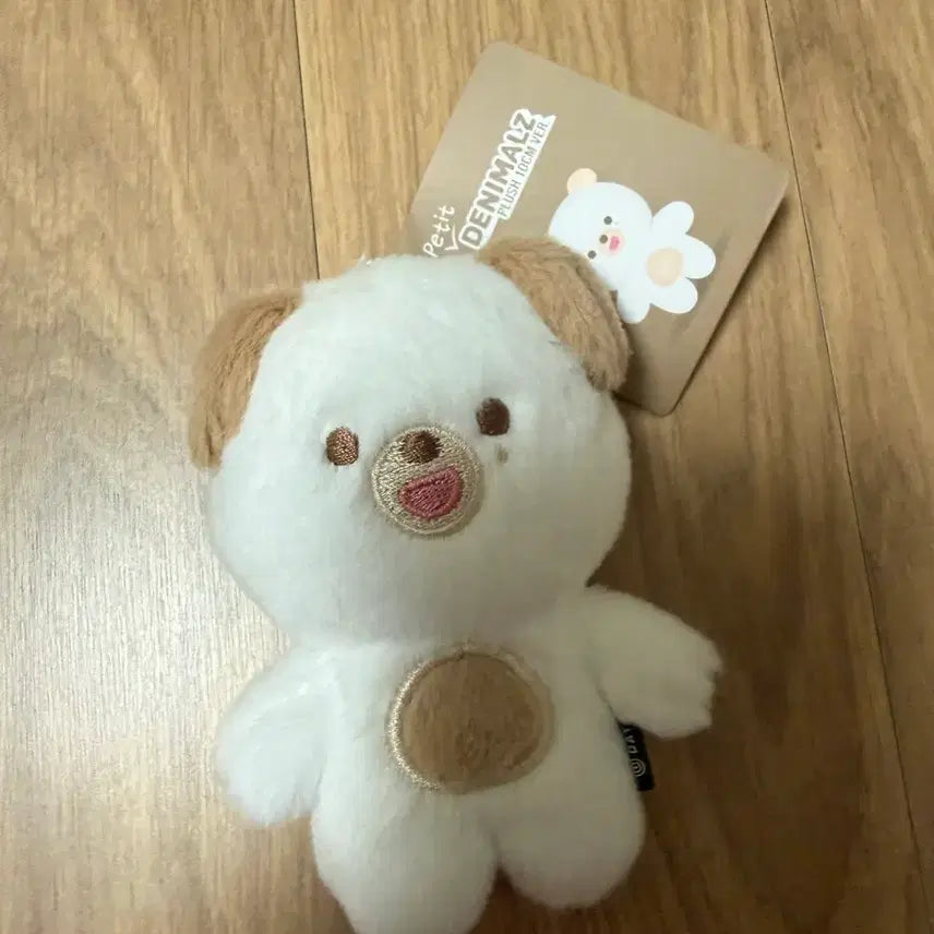 [BUNJANG] DAY6 Dénimals Don + Petitmels Don / 새상품 데이식스 데니멀즈 돈 + 쁘띠멀즈 돈 세트